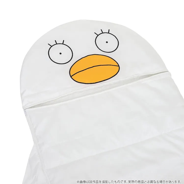A promotional image of the made-to-order Elizabeth sleeping bag from the Gintama TV anime.