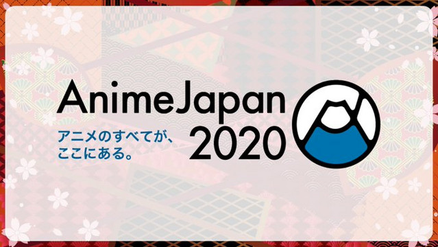 Anime Japan 2020