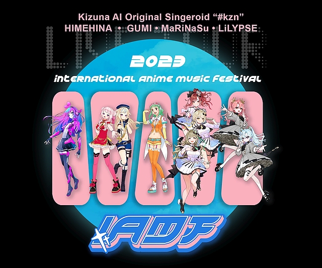 #International Anime Music Festival Featuring Fan Favorite Virtual Idols Announced For 2023