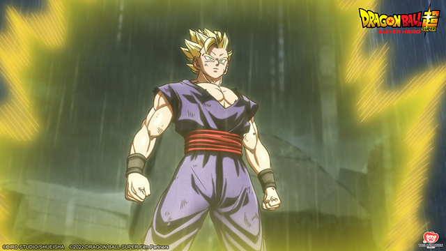 Dragon Ball Super: Super Hero Gohan anime screenshot header 