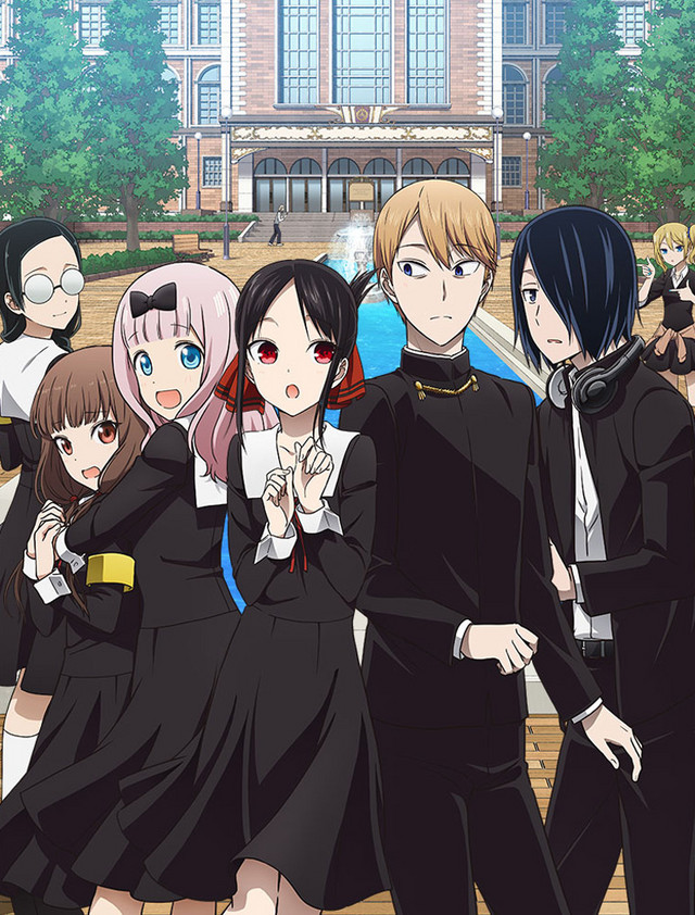 Crunchyroll - KAGUYA-SAMA: LOVE IS WAR Season 2 New Visual Released