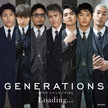 Crunchyroll Generations From Exile Tribe Performs Baki Son Of Ogre Ed Theme Unchained World