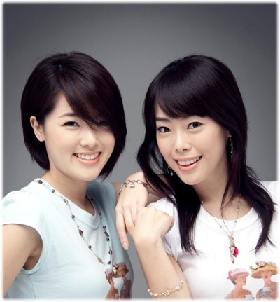 As one korean song