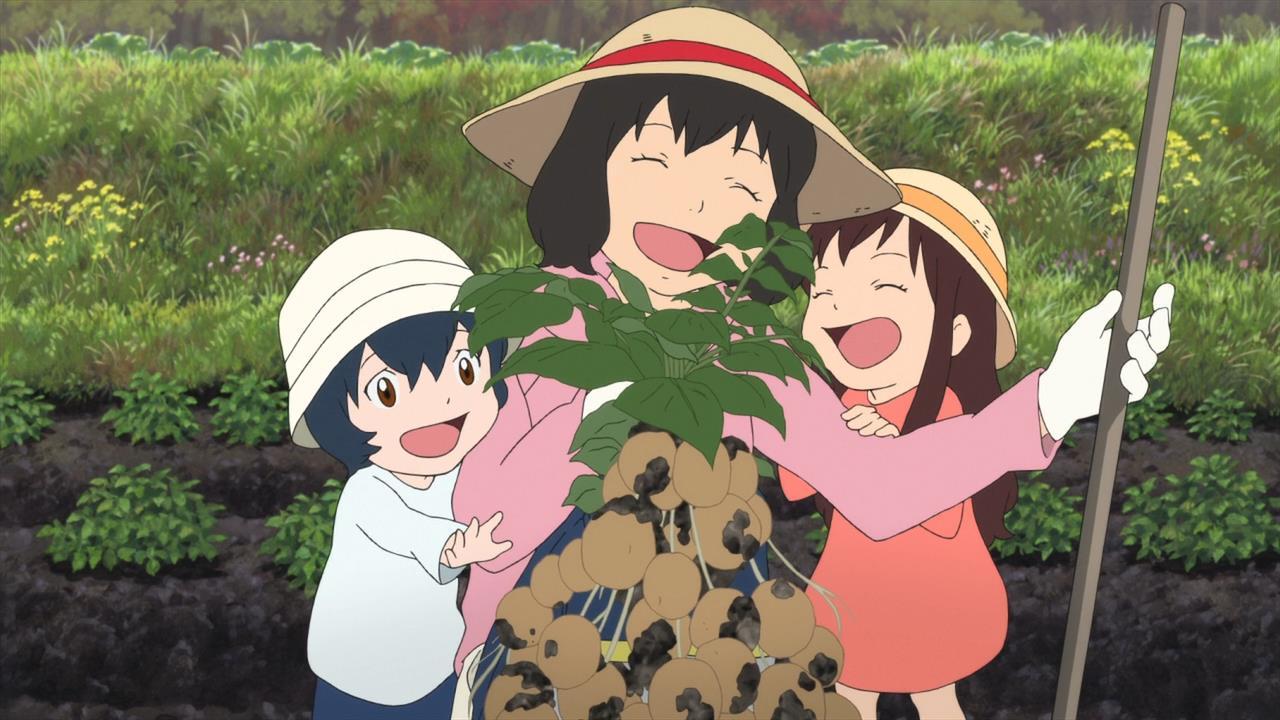 Wolf Children