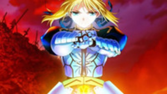 Crunchyroll Adds Fate Zero Anime To Fall Lineup Crunchyroll See where to watch fate/zero on reelgood.com. crunchyroll