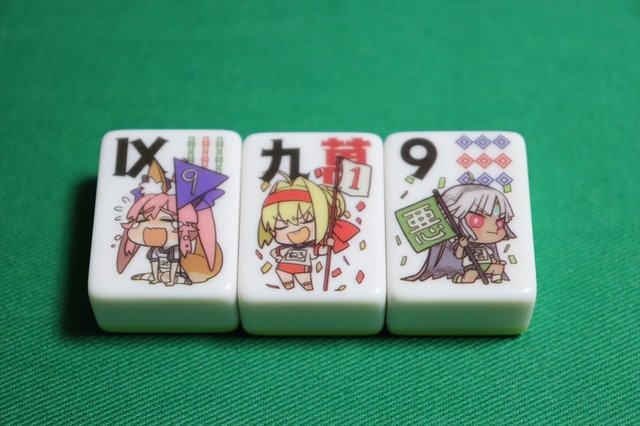 war mahjong tiles