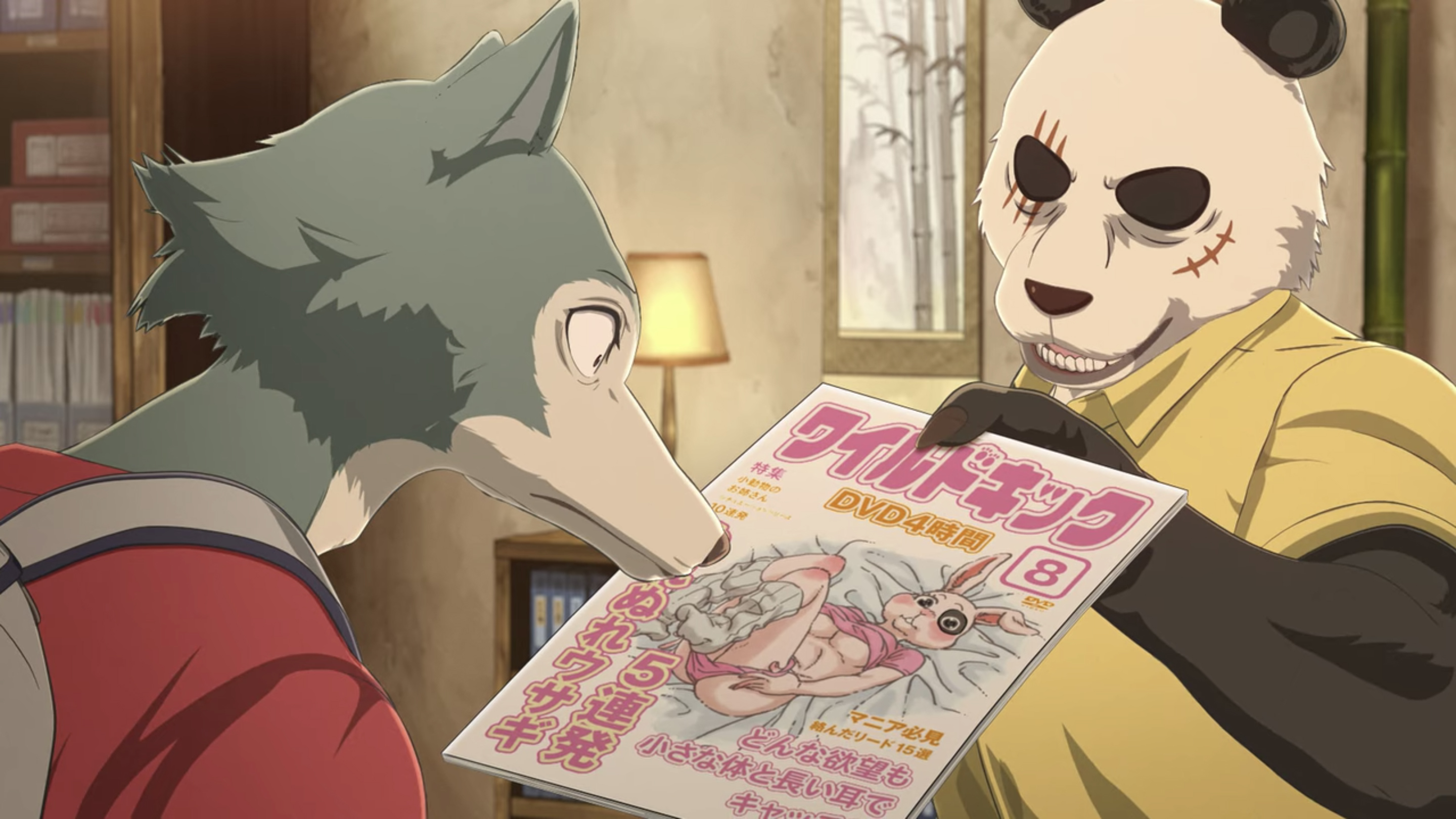 BEASTARS