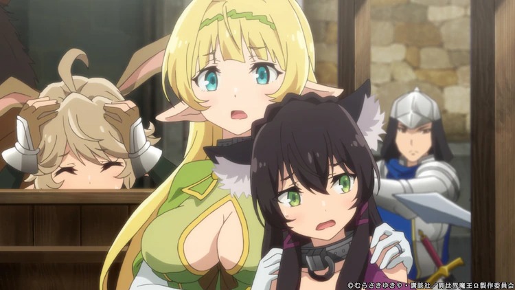 Crunchyroll - How NOT to Summon a Demon Lord Season 2 Casts Biyos and Sanro  Voice Actors