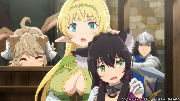 How NOT to Summon a Demon Lord Ω