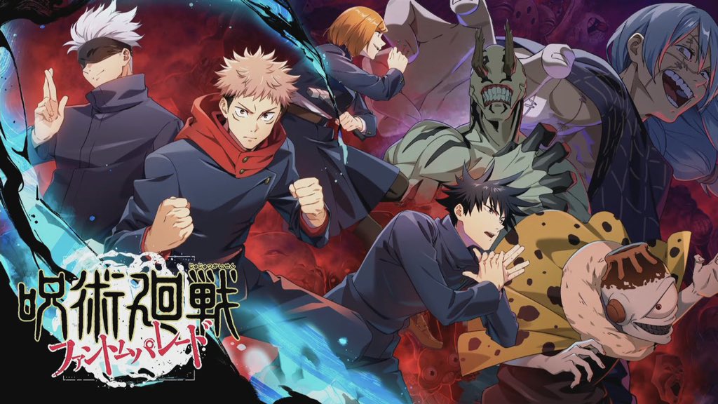 Jujutsu Kaisen Ep 25 Vostfr Crunchyroll Crunchyroll - JUJUTSU KAISEN adapté en jeu vidéo