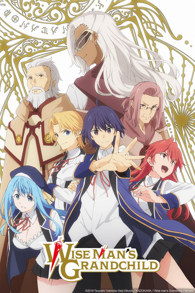 Wise Man's Grandchild - Watch on Crunchyroll