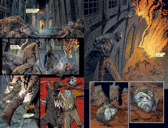 Crunchyroll - Dorohedoro Author Q Hayashida Illustrates Bloodborne