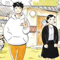 Crunchyroll - Keigo Shinzo débute un nouveau manga