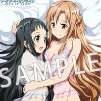 Sword Art Online Yui Porn - Crunchyroll - Asuna Bath Set and More Special \