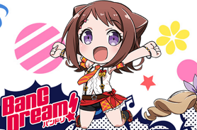 BanG Dream! Garupa☆Pico BanG Dream! Garupa☆Pico