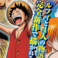 Crunchyroll Anunciado El Especial One Piece Episode Of East Blue Para Agosto