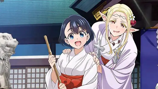 #Otaku Elf TV Anime heißt zwei neue Besetzungsmitglieder im Schrein willkommen