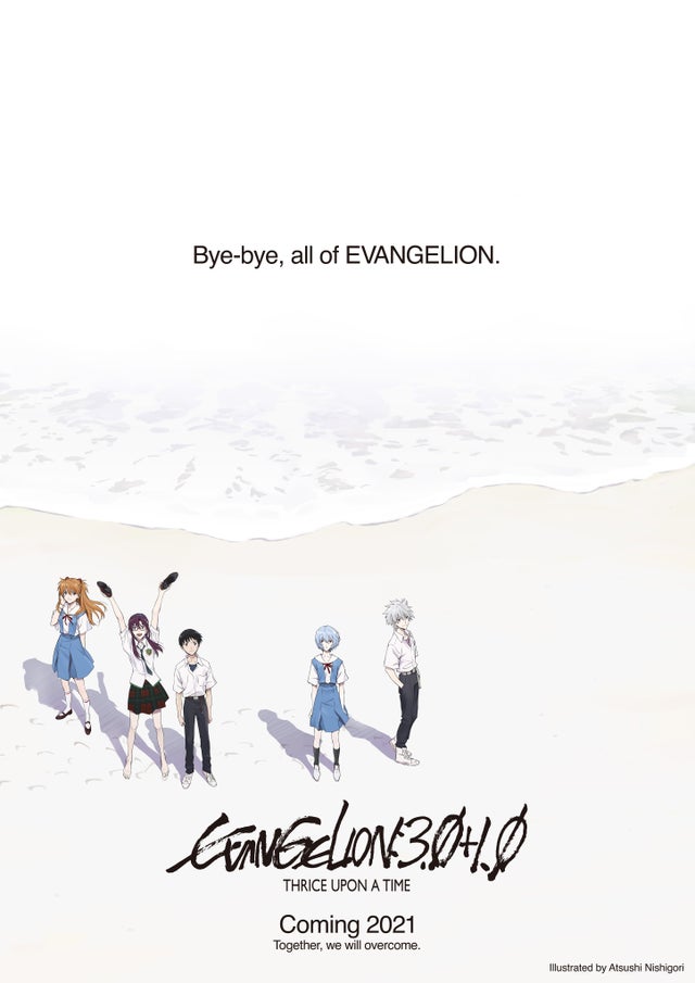  Evangelion 3.0+1.0: Thrice Upon a Time