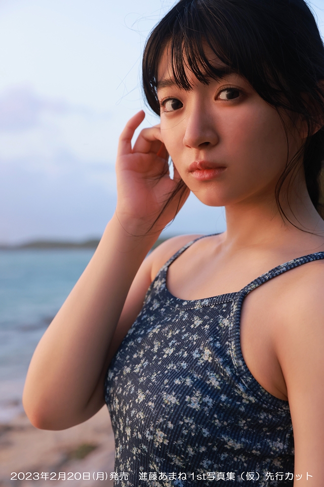 Crunchyroll - BanG Dream! Mashiro Kurata VA Amane Shindo Gets Her First