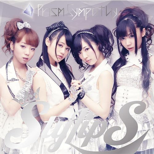 video voice actress unit stylips latest single