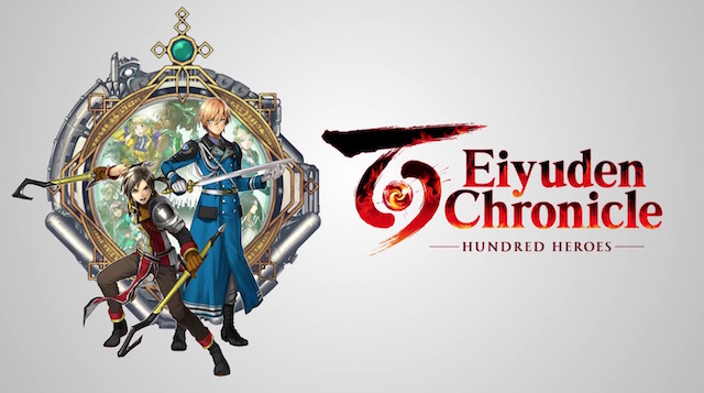 Eiyuden Chronicle