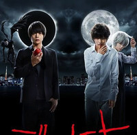 Crunchyroll - Death Note auf Crunchyroll