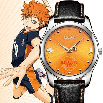 Crunchyroll - Haikyu!! Anime Celebrates Its 5th Anniversary with Seiko's  Special Collaboration Watches
