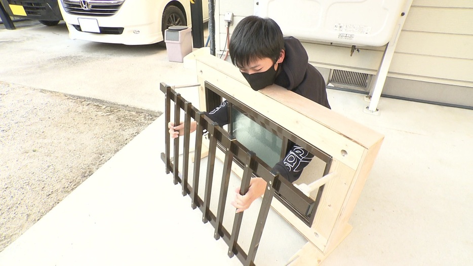 Security bar invention by Japanese teen