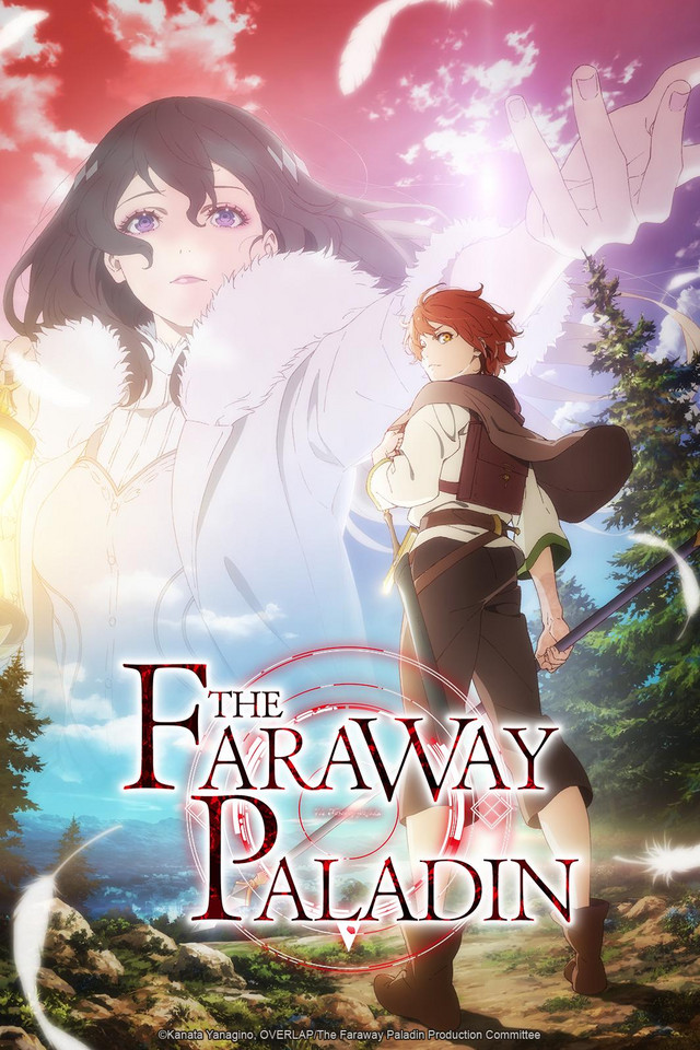 Doblaje Crunchyroll the faraway paladin