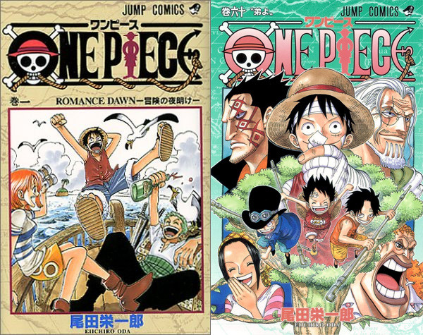 Crunchyroll - Over a Decade of One Piece Manga Released for Free in Japan