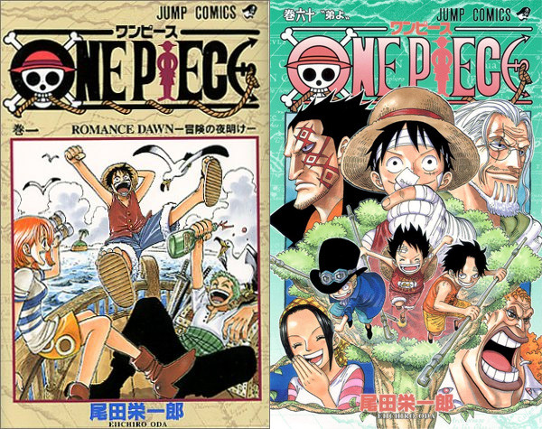 Crunchyroll  Over a Decade of One Piece Manga Released for Free in Japan