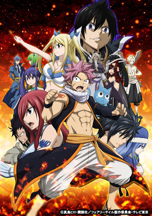 Crunchyroll - 14 Characters Featured in Fairy Tail's Fiery New Anime Visual