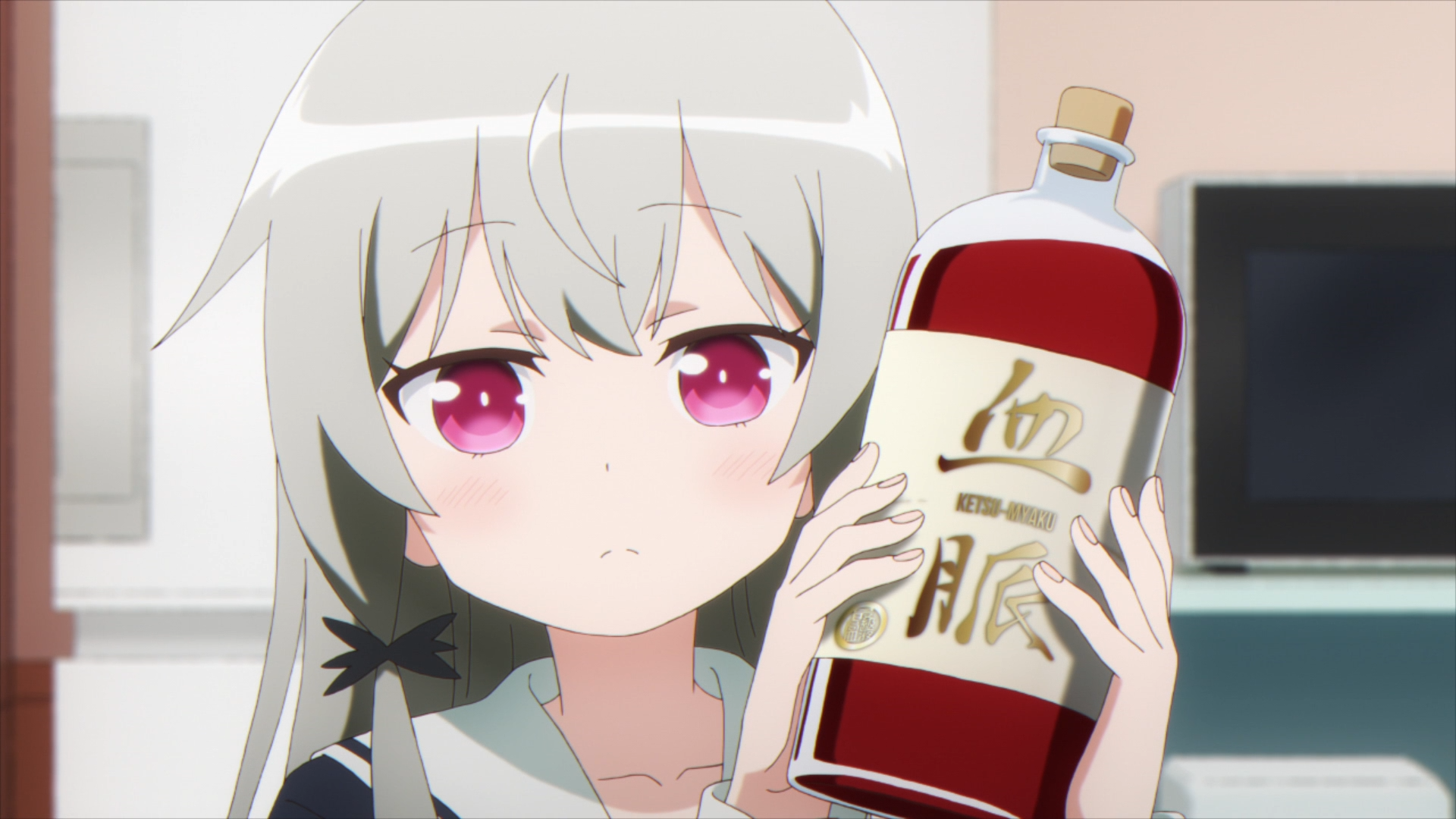 Sophie Twilight shows off a bottle of high quality blood in a scene from the 2018 Ms. Vampire who lives in my neighborhood. TV anime.