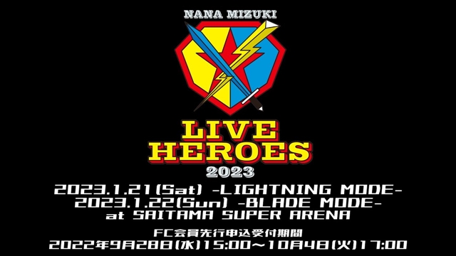 #Nana Mizuki’s Saitama Super Arena Two-day Concert to Feature Her Hero/Heroine Songs