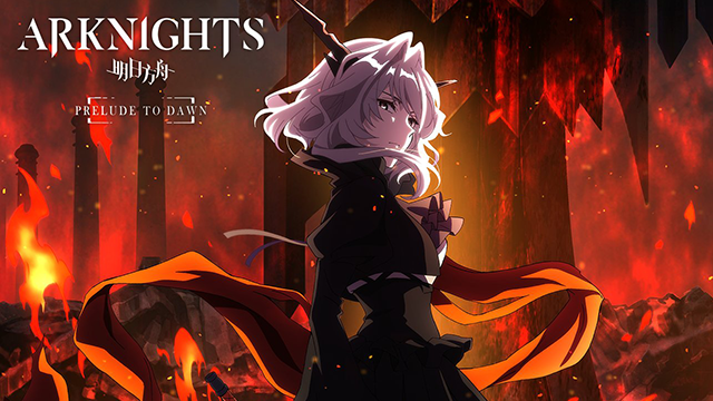 Arknights: PRELUDE TO DAWN TV Anime Shares 7 New Character Images