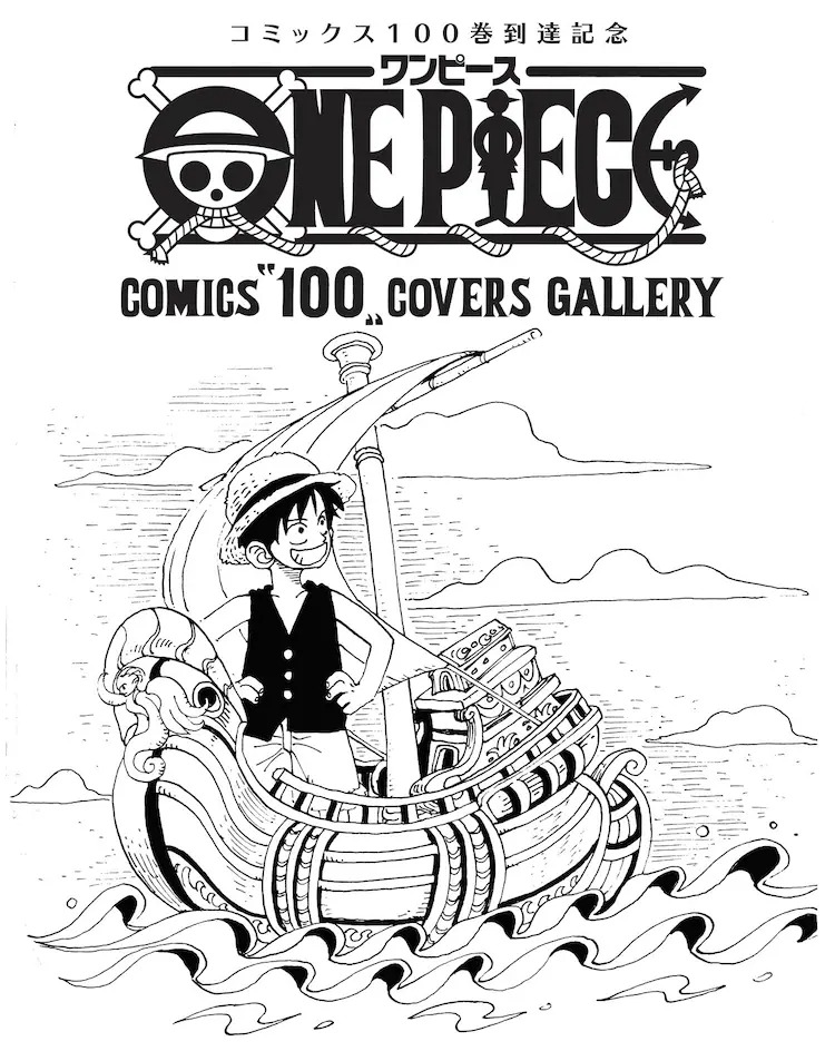 EINTEILIGE COMICS "100" COVER GALERIE Ausstellung