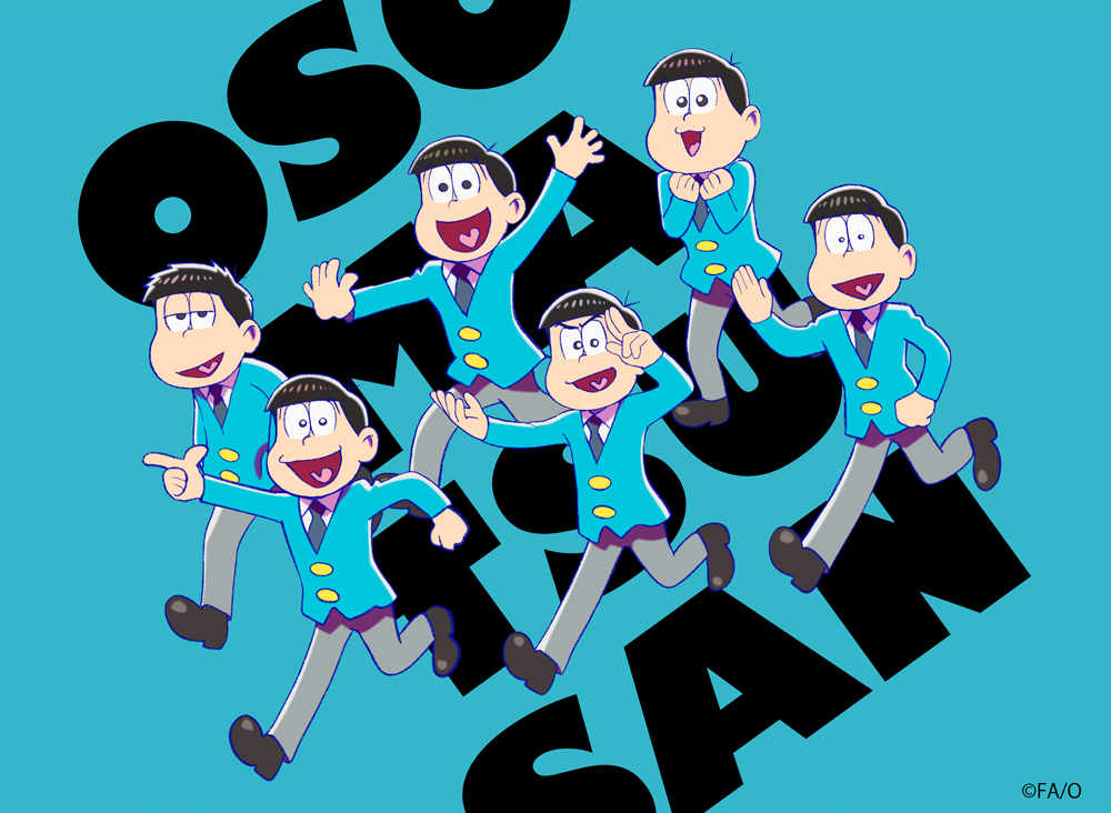 Kopfzeile von Osomatsu-san