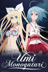 kyoukai no kanata crunchyroll