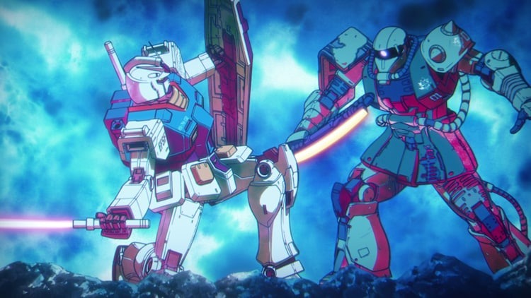 Mobile Suit Gundam: Cucuruz Doan's Island