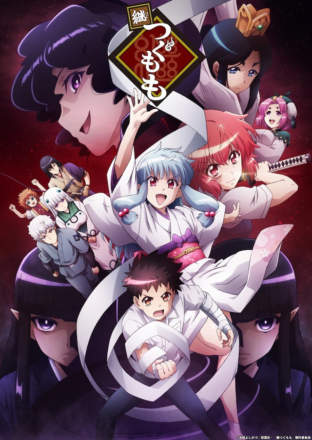 Crunchyroll - Action Heats Up in New Trailer for Supernatural TV Anime