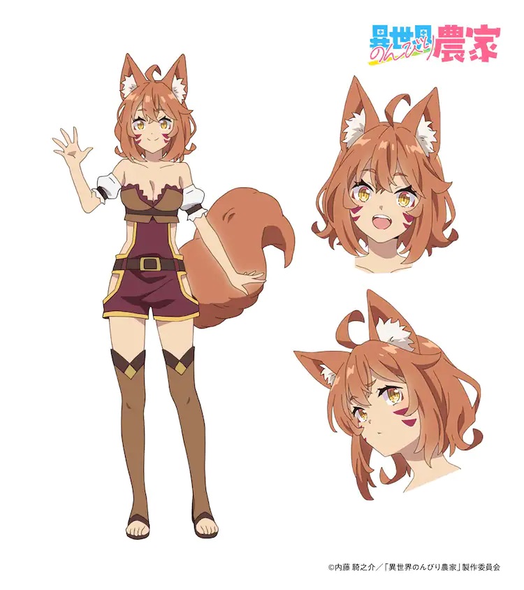 A character setting of Sena from the upcoming Farming Life in Another World TV anime. Sena is a slender fox woman with auburn hair and golden eyes. She wears an adventuring outfit that resembles a cross between leather armor and a bar maid's dress with open-toed, thigh high brown leather boots. She also has a large and fluffy fox tail.