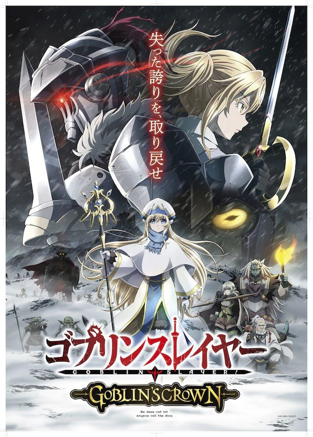 Novel Goblin Slayer Dapatkan Adaptasi Anime Musim Kedua