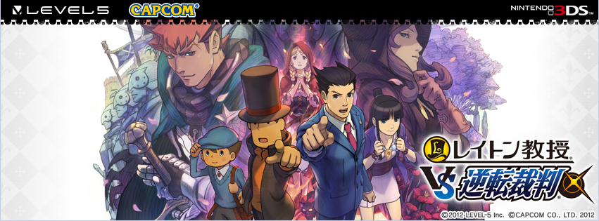 Professor Layton vs Phoenix Wright: Ace Attorney