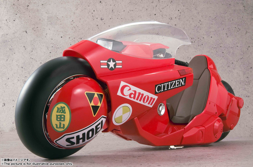 Kaneda's bike