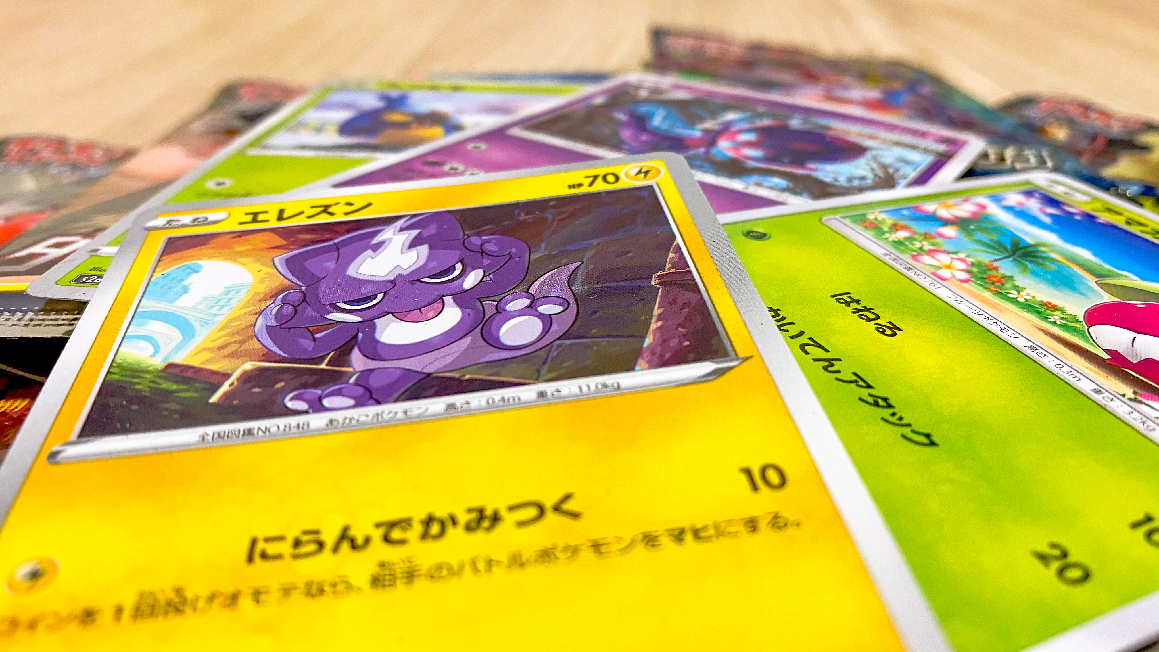 Pokémon cards