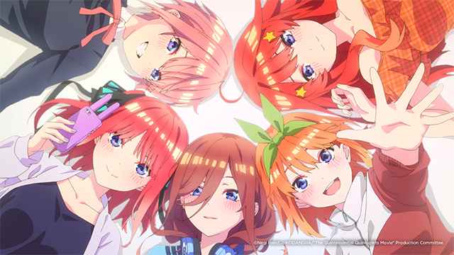 THE QUINTESSENTIAL QUINTUPLETS MOVIE