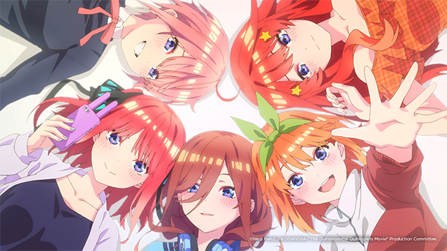 Der Quintessenz-Quintuplets-Film