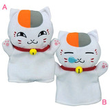 nyanko sensei plush