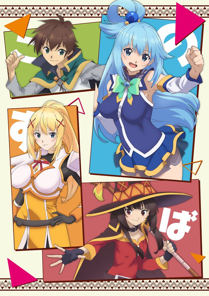 Crunchyroll - KONOSUBA Anime Rejoices with Season 3 Confirmation, New ...