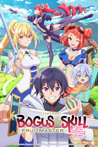 Crunchyroll Simulcast Calendar Crunchyroll Simulcast Calendar